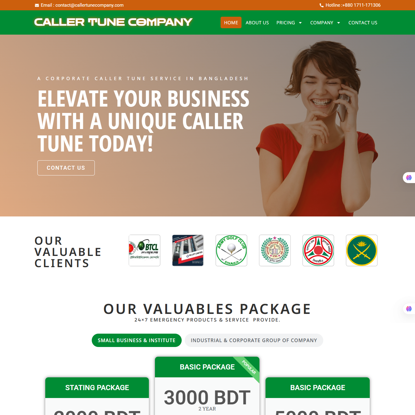 Caller Tune Company 07 21 2025 04 12 Pm