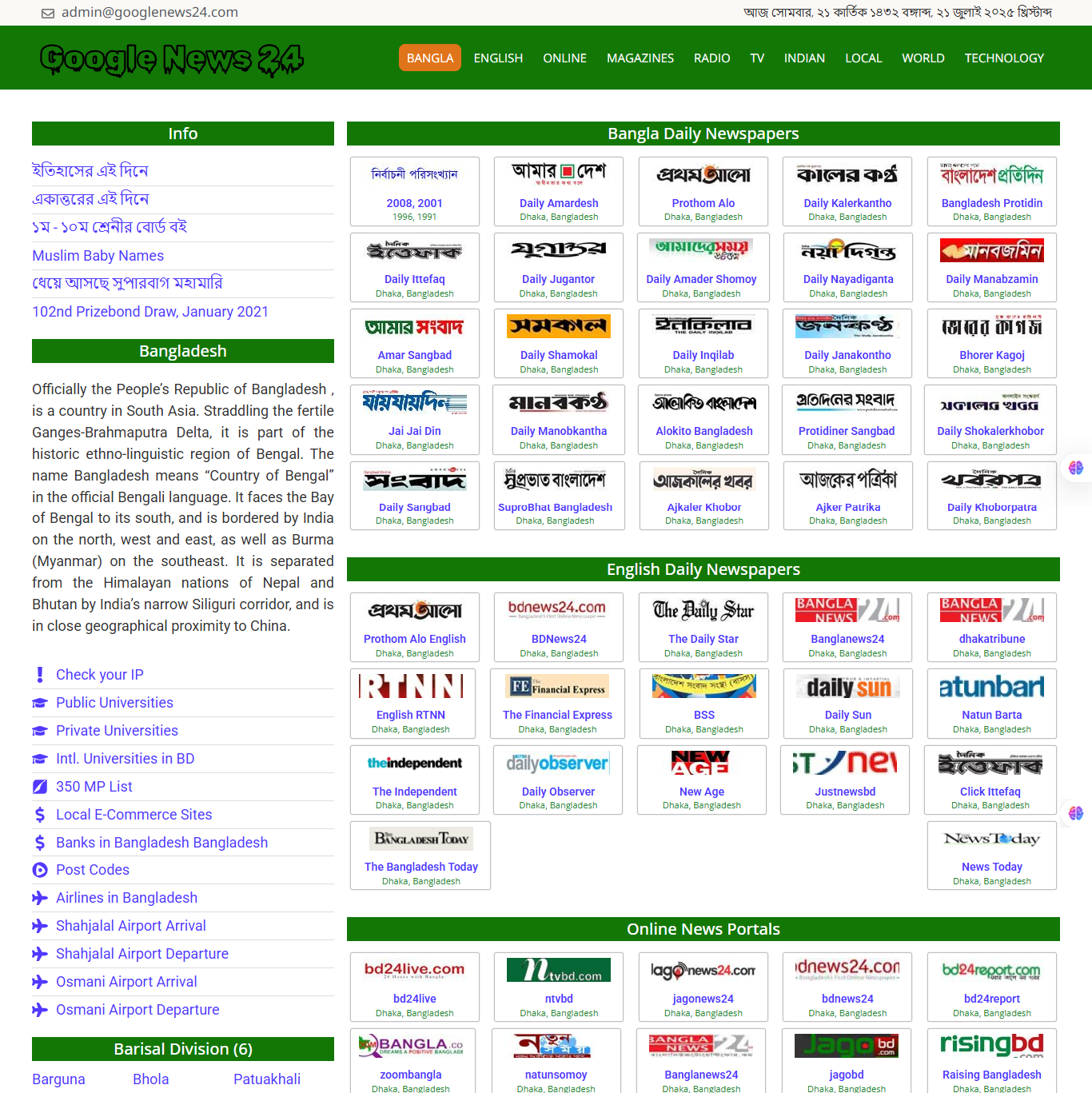 Google News 24 – Latest New 24 7 07 21 2025 03 07 Pm