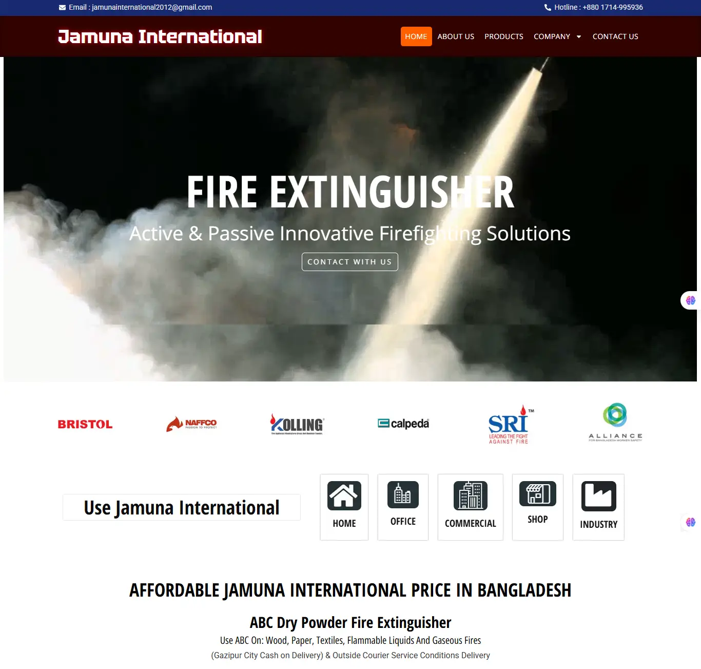 Jamuna International 07 21 2025 04 45 Pm